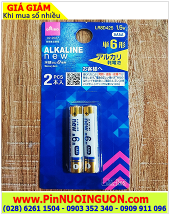 DAISO LR8D425, Pin AAAA (4A) 1.5v Alkaline DAISO LR8D425 thị trường nội địa Nhật| Vỉ 2 viên